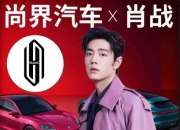 �����ս����峵�뷢���������д�������������Ƽ��������۷�