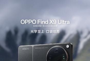 OPPO ����ȫ��Ͱ��Ϯ��Find X9 ϵ�г�������