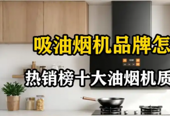 �����̻�Ʒ����ôѡ�����������������̻�����Ʒ��