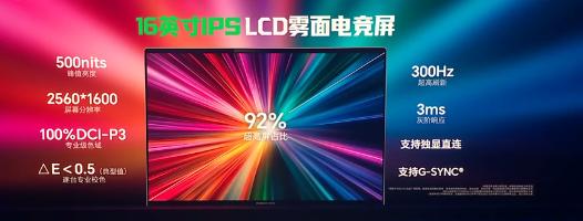 ��ҫWIN��Ϸ��սĻ����  ��WINӮ��̬��������ʤ�֣� 