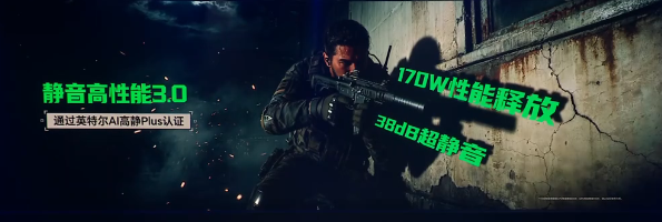 ��ҫWIN��Ϸ��սĻ����  ��WINӮ��̬��������ʤ�֣� 