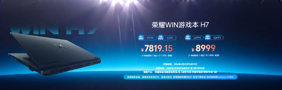 ��ҫWIN��Ϸ��սĻ����  ��WINӮ��̬��������ʤ�֣� 