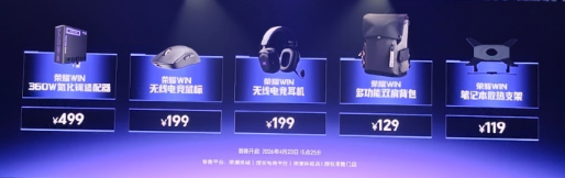 ��ҫWIN��Ϸ��սĻ����  ��WINӮ��̬��������ʤ�֣� 