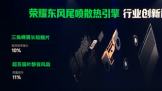 ��ҫWIN��Ϸ��սĻ����  ��WINӮ��̬��������ʤ�֣� 