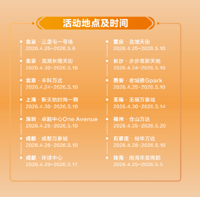 ɫ�ʸ�Լ�����ճ�Ƭ����Ϊ Pura ɫ�ʼ��տ�����11 ����ʱ����