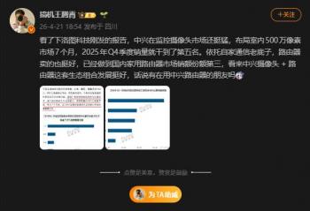 ý��۽������ˡ�·����+����ͷ����̬ģʽ�����ܼҾ�������