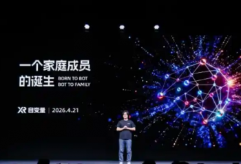 �������ܼܹ����ٸ��� ��һ�������˽�������פ��ʵ��ͥ