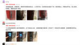 ��ƽ̨�����ڱ���Ȧ��TCL˫��AI������K11D Pro����������
