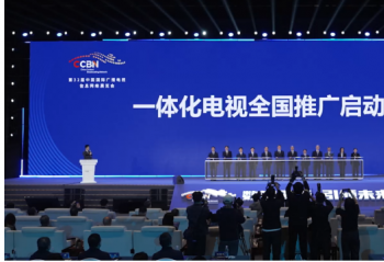 һ�廯��������ȫ���ƹ�