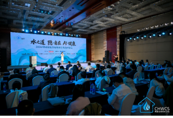 ���߶�����������������ˮ����ҵ��ν����ƾ֣�