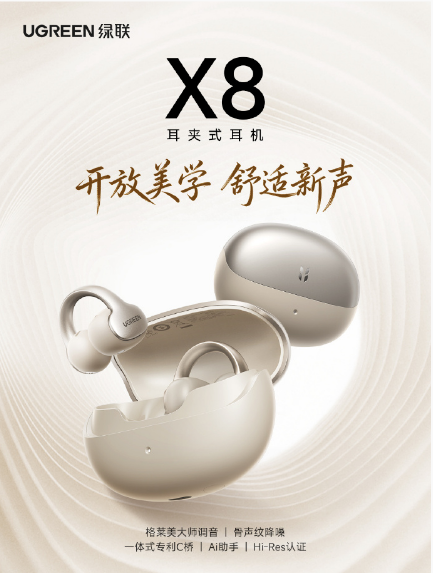  ����X8����ʽ��������10��00��ʽ����‼️