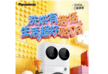 2026���Ͳϴ�»���ôѡ��