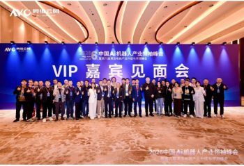 2026�й�Ai�����˲�ҵ�������ߵ�������������ҵ������������Բ����Ļ