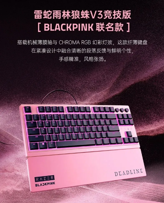 ���Ͼ۹�����룬������ҫ BLACKPINKx��������ϵ���ذ��ǳ�