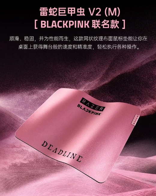 ���Ͼ۹�����룬������ҫ BLACKPINKx��������ϵ���ذ��ǳ�