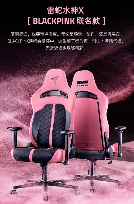 ���Ͼ۹�����룬������ҫ BLACKPINKx��������ϵ���ذ��ǳ�