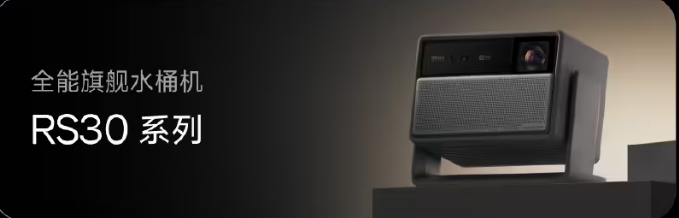 ����2026��Ʒ�������Ĵ��콢��Ʒ�����ǵǳ�