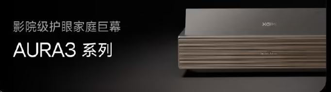 ����2026��Ʒ�������Ĵ��콢��Ʒ�����ǵǳ�