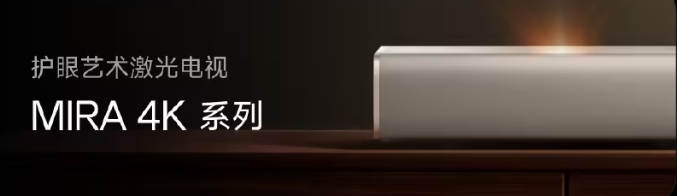 ����2026��Ʒ�������Ĵ��콢��Ʒ�����ǵǳ�