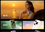��ΪPura 90 Pro/Pro Max��Watch FIT5 ����10:08��ʽ����