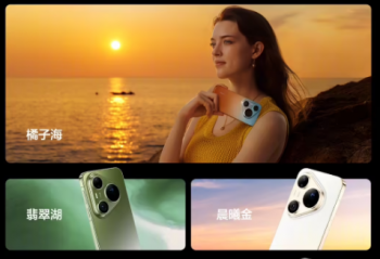 ��ΪPura 90 Pro/Pro Max��Watch FIT5 ����10:08��ʽ����