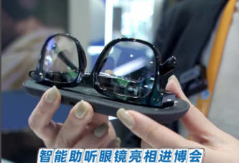 �����۾������ǡ��������硱