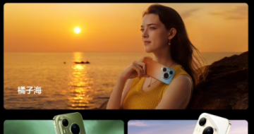 ��ΪPura 90 Pro/Pro Max��Watch FIT5 ����10:08��ʽ����
