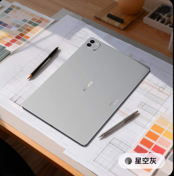 ��ҫMagicPad 3 Pro 12.3Ӣ��ƽ�����10:08����