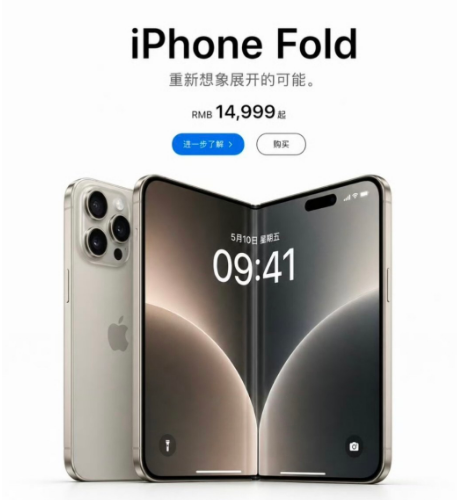 iPhone Ultra��ƻ���׿��۵� iPhone ��ơ���Ļ�����д���
