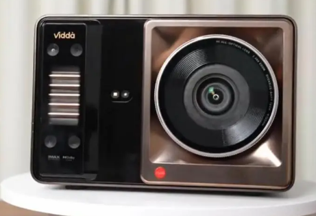 ���� & Vidda��Ʒ�ǳ��������˵�ȫ�����Ƽ���������