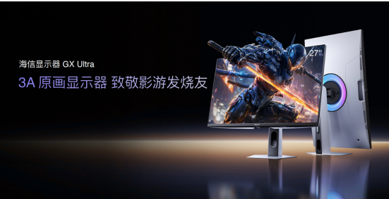 ������ʾӭ��RGB-Mini LED����������&Vidda ����3C��Ʒ�׷�