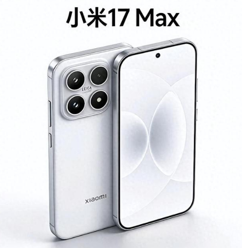 С�� 17 Max������Ѯ���� 8000mAh +100W����