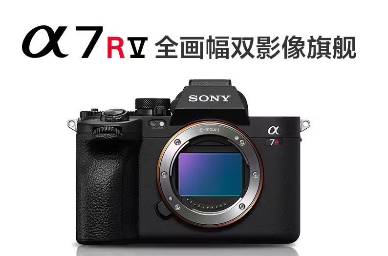 ���� EOS R6 V vs ���� A7R VI��Ӱ��˫��ͬ������