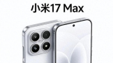С�� 17 Max������Ѯ���� 8000mAh +100W����