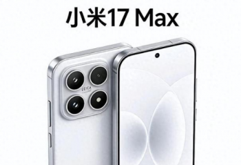 С�� 17 Max������Ѯ���� 8000mAh +100W����