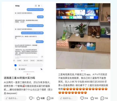 ���ʼҵ���ˣ����й�Ʒ�ƻ�ûӮ