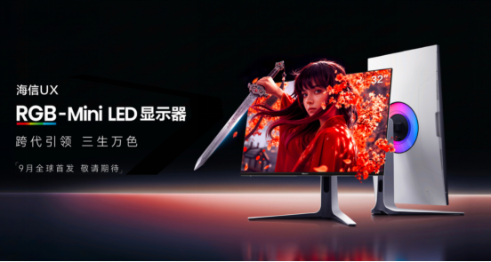RGB-Mini LED���Σ������Ŀ��콢��ʾ���ذ�����