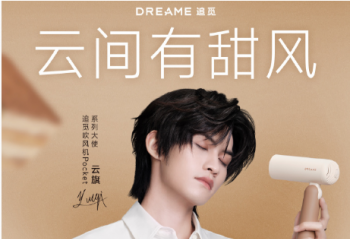 ����ͬ���׷�� P10 Cake����������紵������ 599.9Ԫ