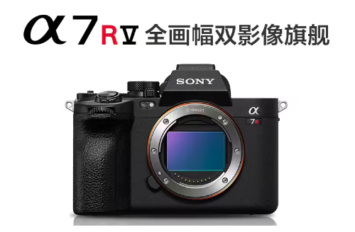 2026 ˫�콢�Ծ������� R6 V VS ���� A7R VI