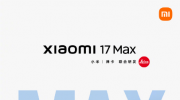 ȫ��С��17Max�����¼�������
