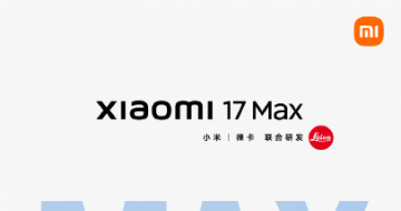 ȫ��С��17Max�����¼�������