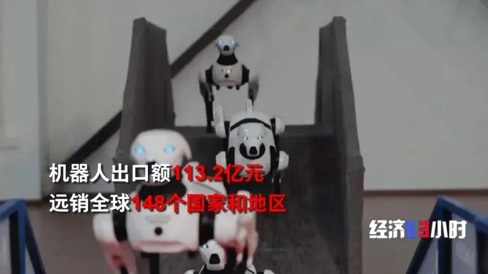 ȫ���µ����й������ˣ�ȫ������