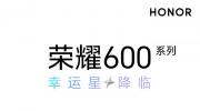 ���������ǹ⣬�����ᱡȫ�ܣ���ҫ600ϵ����Ʒ�ϼ�