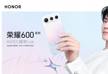 Фս���������ǹ⣬�����ᱡȫ�ܣ���ҫ600ϵ����Ʒ�ϼ�