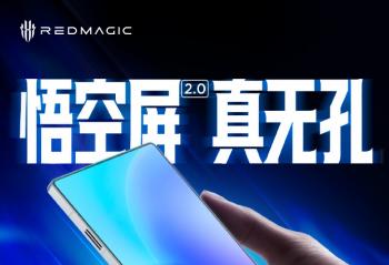 ��ħ 11S Pro ����5��18�գ��ع��羺�콢�±߽�