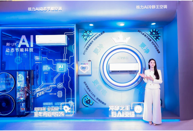 ͭ�������¸ߡ��ն���������������յ��г���ָ�����£�