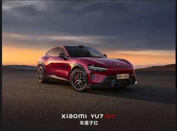 ը����ֵ��С�� YU7 GT ������������ʽ����