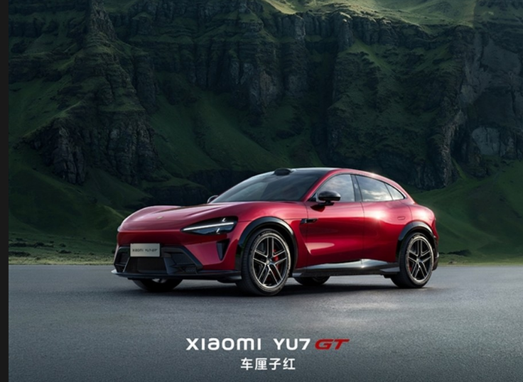 ը����ֵ��С�� YU7 GT ������������ʽ����