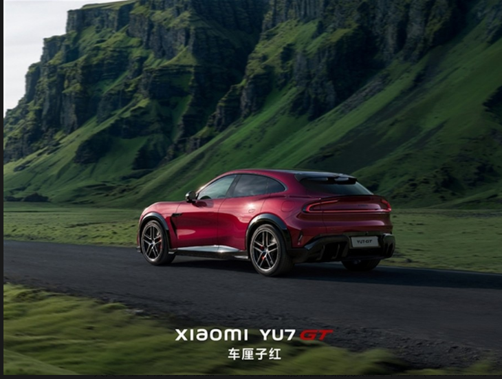 ը����ֵ��С�� YU7 GT ������������ʽ����