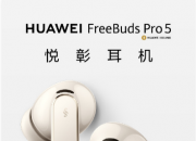 ��������ģ���Ϊ618������Ƶ�����嵥����������ʱ